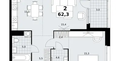 2 room apartment in Kommunarka, Russia