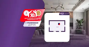 Maison dans Zdanovicki sielski Saviet, Bélarus