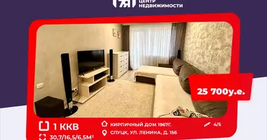 Mieszkanie 1 pokój w Słuck, Białoruś