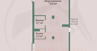 Apartamento 3 habitaciones en Minsk, Bielorrusia