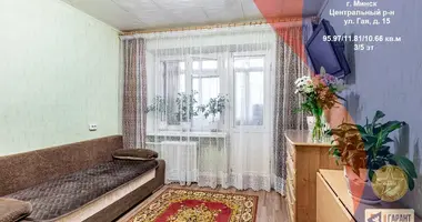 5 room apartment in Minsk, Belarus