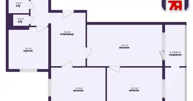 Apartamento 3 habitaciones en Minsk, Bielorrusia