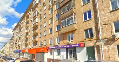 Office 264 m² in Moscow, Russia