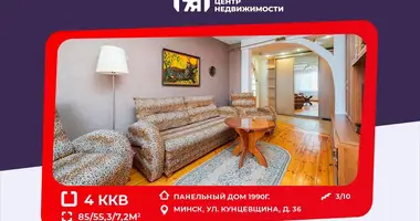 4 room apartment in Minsk, Belarus