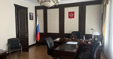 Bureau 456 m² dans Central Administrative Okrug, Fédération de Russie