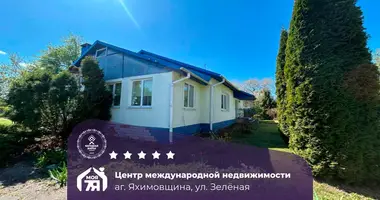Дом в Яхимовщина, Беларусь