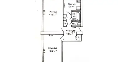 Appartement 2 chambres dans Minsk, Bélarus