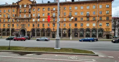 Appartement 2 chambres dans Minsk, Biélorussie