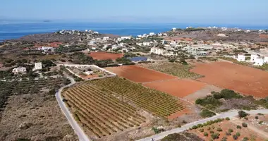 Terrain dans Grèce