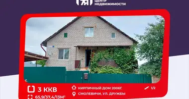 3 room apartment in Smalyavichy, Belarus