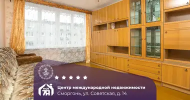 4 room apartment in Smarhon, Belarus