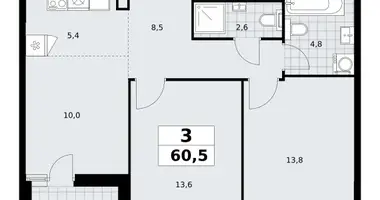 Apartamento 3 habitaciones en Kommunarka, Rusia