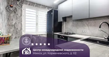 Apartamento 1 habitación en Minsk, Bielorrusia