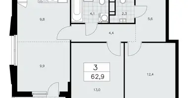 Apartamento 3 habitaciones en poselenie Sosenskoe, Rusia