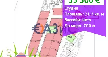 Commercial property 21 m² in Sveti Vlas, Bulgaria