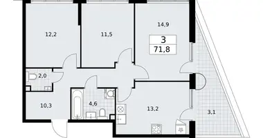 3 room apartment in Vnukovo, Russia