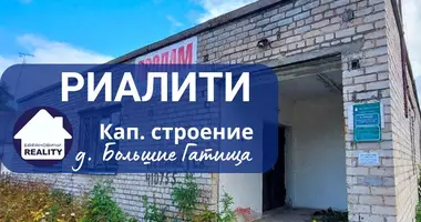 Магазин 177 м² в Столовичский сельский Совет, Беларусь