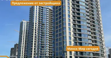 Apartamento 2 habitaciones en Minsk, Bielorrusia