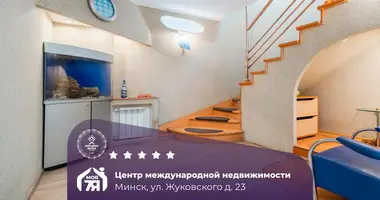 5 room apartment in Minsk, Belarus