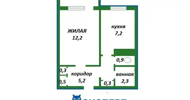 Mieszkanie 1 pokój w Mińsk, Białoruś