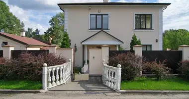 Вилла в Рига, Латвия