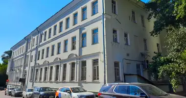 Pomieszczenie biurowe 214 m² w Central Administrative Okrug, Rosja