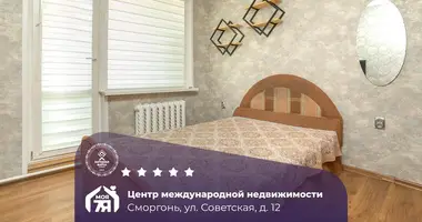 Apartamento 4 habitaciones en Smarhon, Bielorrusia