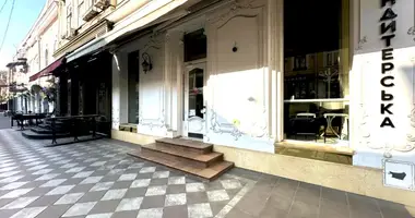 Коммерческое помещение 210 м² в Одесса, Украина