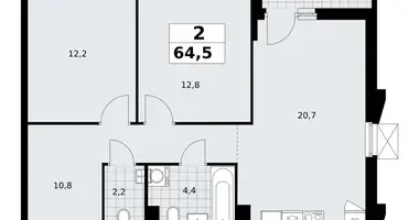 2 room apartment in Troitsk, Russia