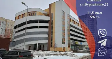 Propriété commerciale 12 m² dans Minsk, Biélorussie