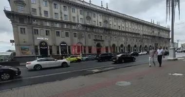 Office 50 m² in Minsk, Belarus