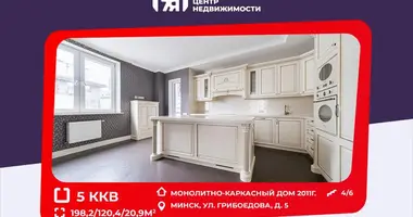 5 room apartment in Minsk, Belarus