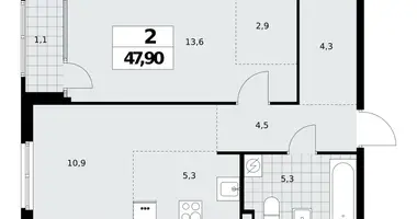 Квартира 2 комнаты в Северный административный округ, Россия