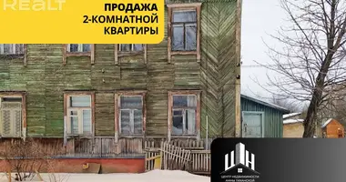 Квартира 2 комнаты в Орша, Беларусь