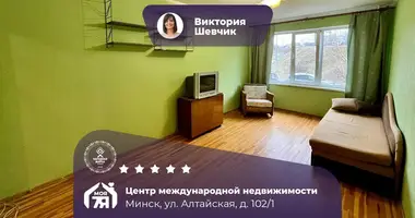 Appartement 1 chambre dans Minsk, Biélorussie