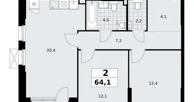 2 room apartment in Kommunarka, Russia