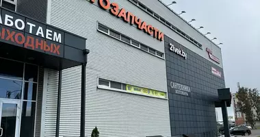 Магазин 11 м² в Минск, Беларусь