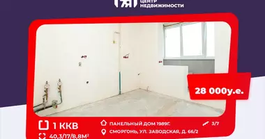 Wohnung 1 Zimmer in Smarhon, Weißrussland