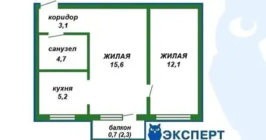 Wohnung 2 zimmer in Minsk, Weißrussland