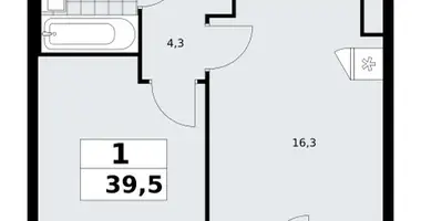 Appartement 1 chambre dans poselenie Sosenskoe, Fédération de Russie