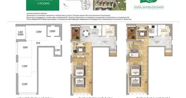 Apartamento 3 habitaciones en Minsk, Bielorrusia