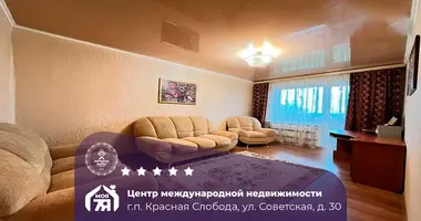 Apartamento 4 habitaciones en cyrvonaja Slabada, Bielorrusia