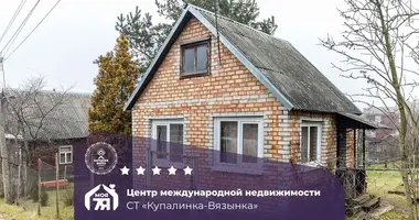 Участок земли в Петришковский сельский Совет, Беларусь