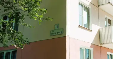 Wohnung 1 zimmer in Sankt Petersburg, Russland