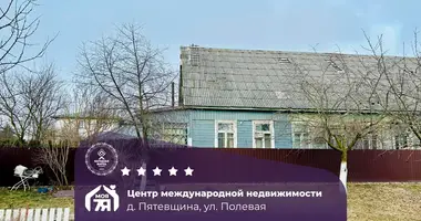 2 room apartment in Piacieuscyna, Belarus