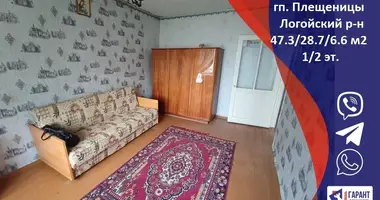 Apartamento 2 habitaciones en Pleshchanitsy, Bielorrusia