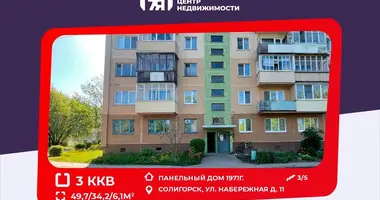 3 room apartment in Salihorsk, Belarus