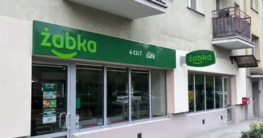 Квартира в Варшава, Польша