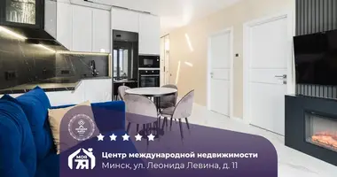 Appartement 3 chambres dans Minsk, Bélarus