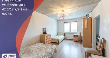 1 room apartment in Fanipalski sielski Saviet, Belarus